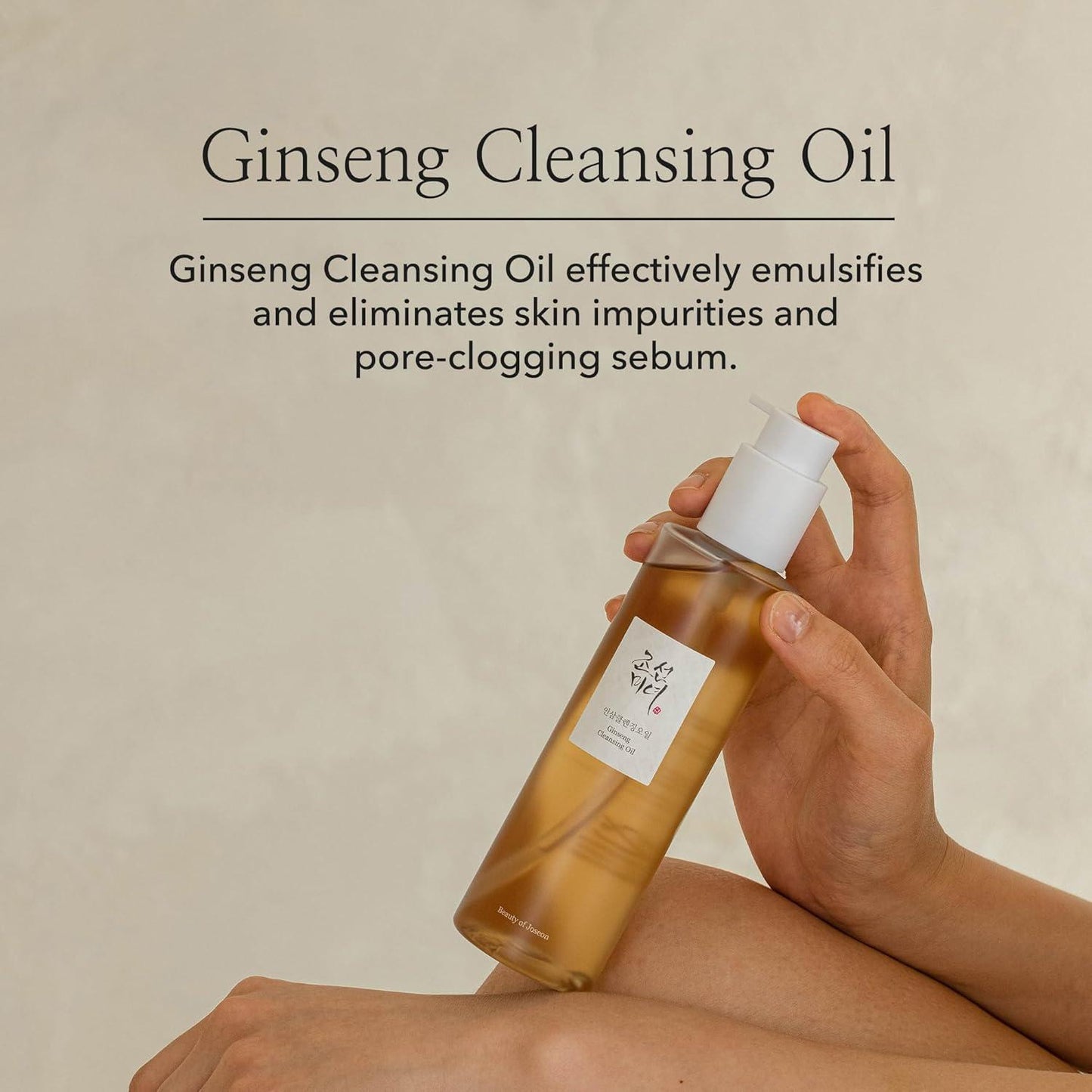 [Beauty Of Joseon] Ginseng Cleansing Oil