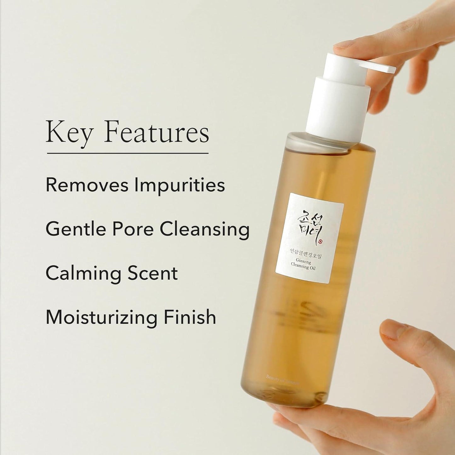 [Beauty Of Joseon] Ginseng Cleansing Oil