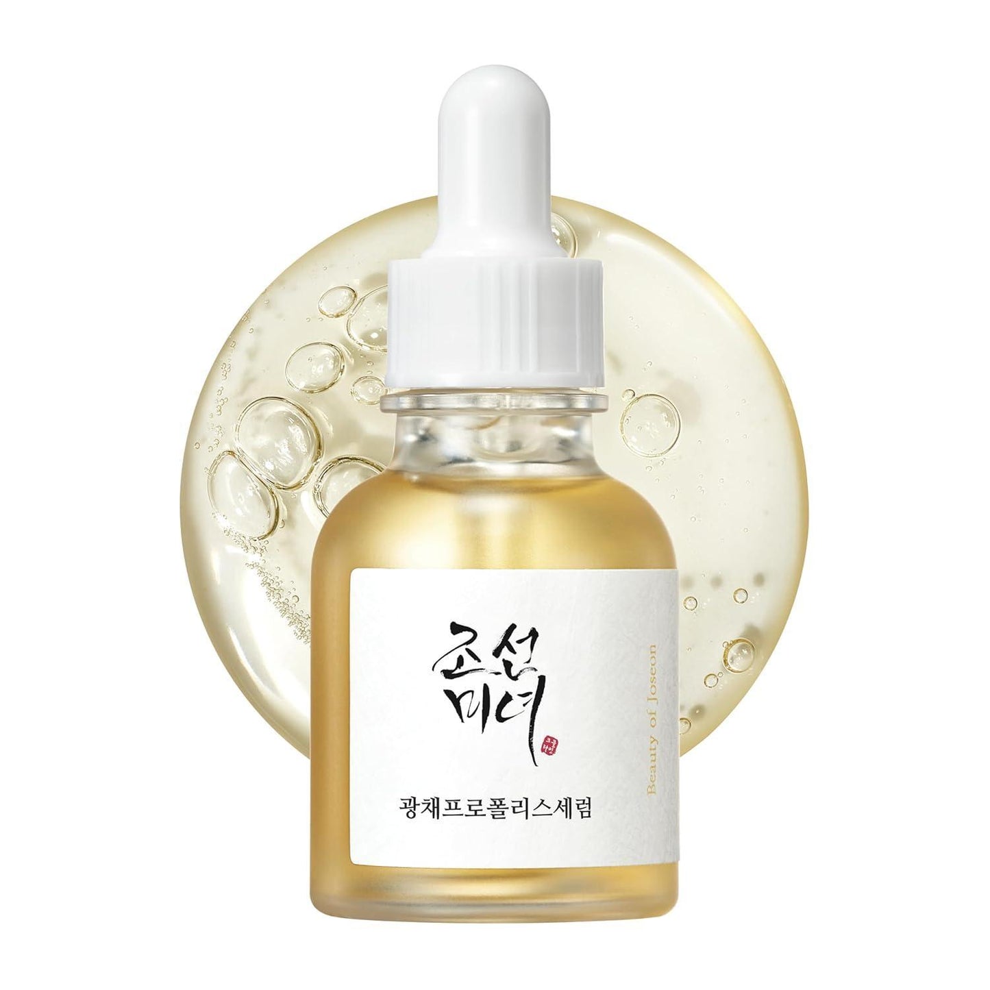 [Beauty Of Joseon] Suero Iluminador: Propóleo + Niacinamida