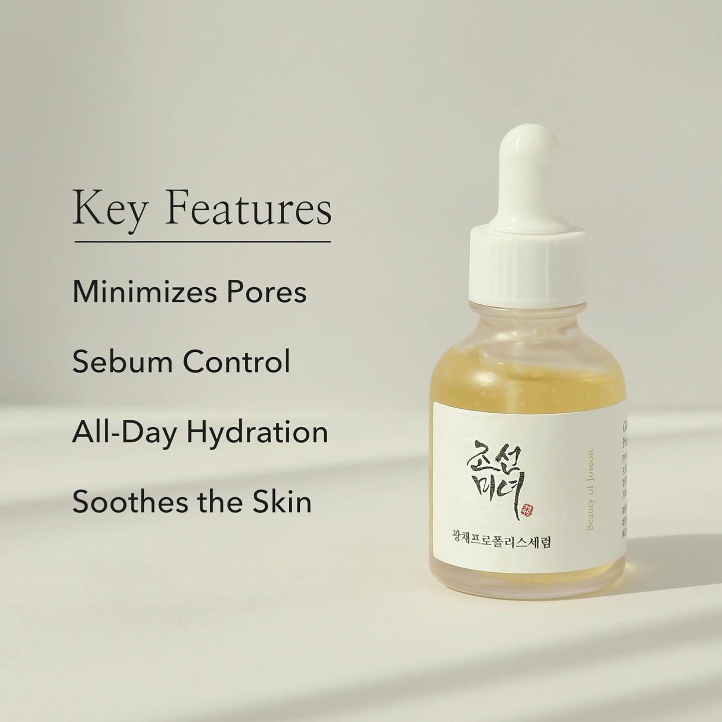 [Beauty Of Joseon] Suero Iluminador: Propóleo + Niacinamida