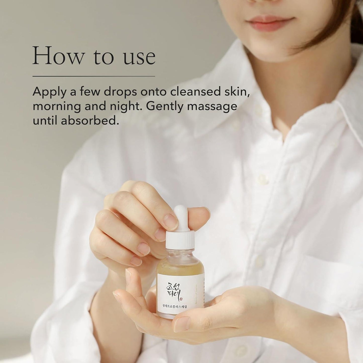 [Beauty Of Joseon] Suero Iluminador: Propóleo + Niacinamida